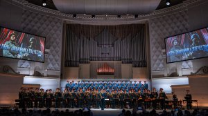 «Полюшко-поле», февраль 2026