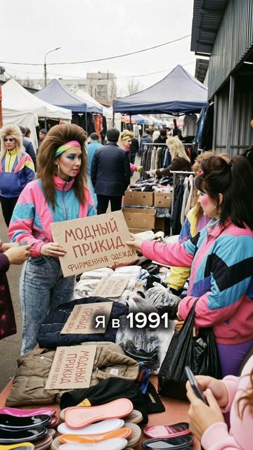 Когда нужен опытный маркетолог