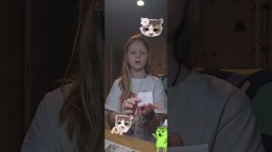 распоковака