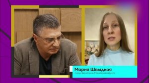 Доктор Мясников 14.03.2026