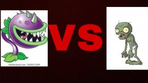 растения против зомби третья серия