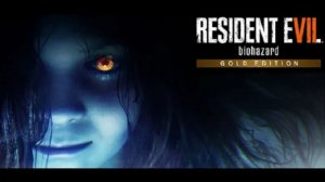 Резидент 7 #2 прохождение(без комментариев,на русском)