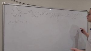 Учимся определять наибольшее значение - нестандартный тип 22 математики ОГЭ