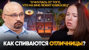 ИСПОВЕДЬ АЛКОГОЛИЧКИ. КАК СПИВАЮТСЯ ХОРОШИЕ ДЕВОЧКИ?