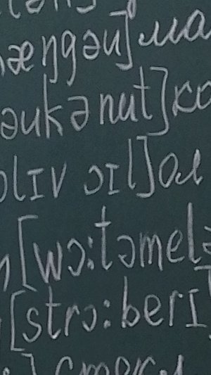 Ещё ржака тупая😅