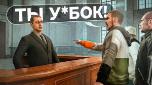 ПИШУ ЧУШЬ ОТ ЛИЦА ИГРОКОВ #3 - AMAZING RP