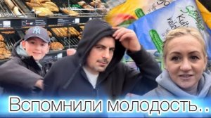 По родным краям ✔️ с утра трудимся ✔️ Очень грязно ✔️ вкусный обед 🥙 хорошо что не купили 🚙 влог