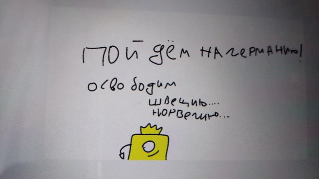 триллер 3 сезона!