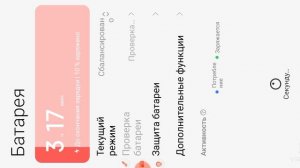 Как получить барьер в Майнкрафте.