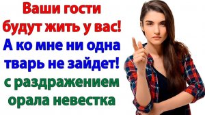 Жизненные Истории|Я сбежала, оставив их на мужа|Истории из жизни|Реальные истории|Аудиорассказы