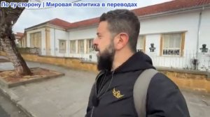 Алекс Христофору - Вроде живой? Трамп просит Китай о помощи в Ормузском проливе. Зе спешит на помощь