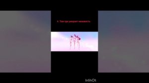 любимые песни подписчиков