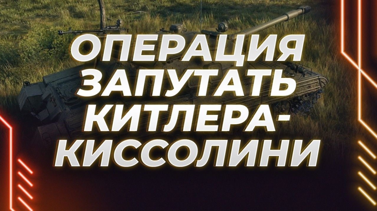 Korben Dallas рассказал, какие напитки пьёт. Устроил марафон фарма, нарезка