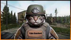 Добро пожаловать на канал  Pyke Overlord