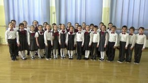 Хор 1А класса