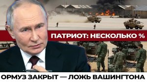 Технология только двух стран: откуда у Ирана подводные ракеты и при чём тут КНДР и Россия