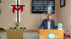 Люди удивившие Бога. 15.03.2026