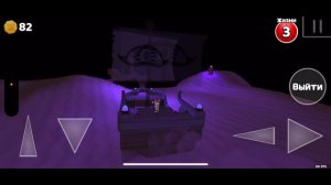 Прохождение пещеры кротов в пирамиде Бимотепской пустыни в игре Super Bear Adventure