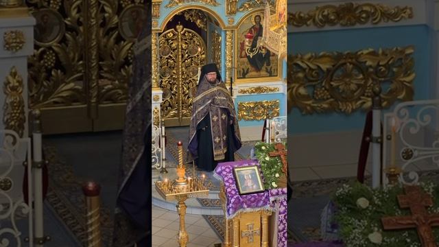 Проповедь иеромонаха Мардария 15 марта