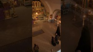 Святый Боже…