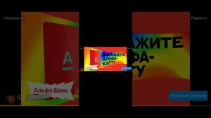 обзор на Иван 333к (но без монтажа и без обложки видео)