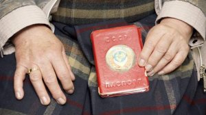 Женщина в Узбекистане более 30 лет прожила с паспортом СССР