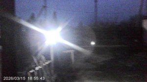 Обзор работы светильника SOLAR