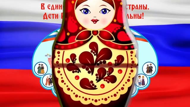 Трейлер 1+1. Школа 1498