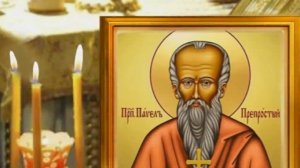 20 марта день Павла. Купите коробку конфет и положите туда свою фотографию