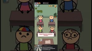 викторина Яндекс игра