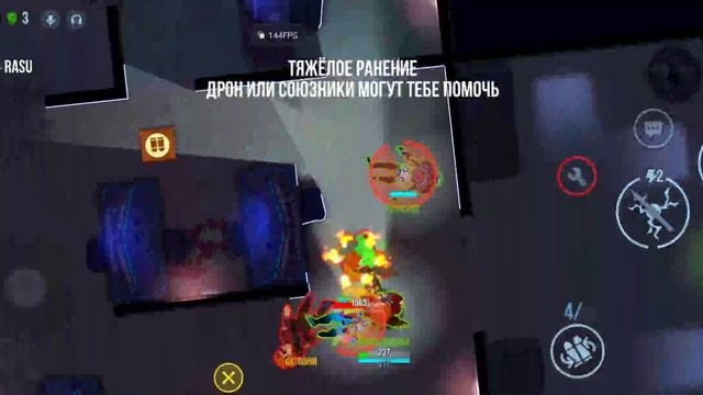 Bullet Echo