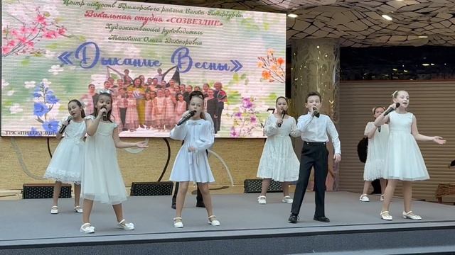 «Если рядом мама» Питерленд