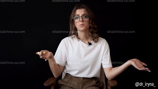 14 смотреть онлайн
