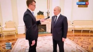 Москва Кремль Путин выпуск от 15.03.2026 анонс, что будет в эфире