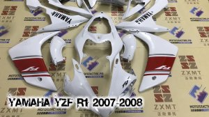 Yamaha YZF R1 2007-2008 ||| мотопластик.рф