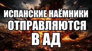 🔥 Вечерний выпуск новостей 15.03.26