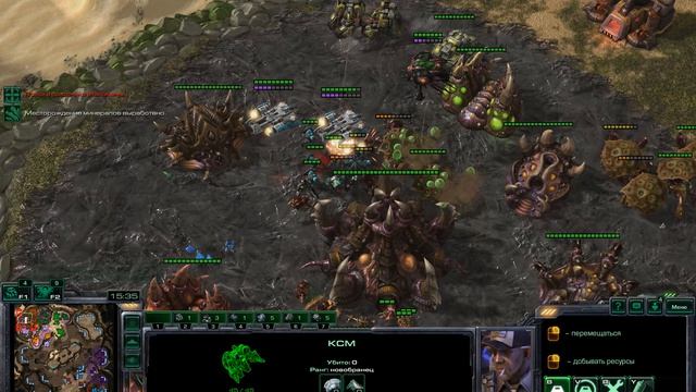 StarCraft 2 Еженедельный командный старик #64 эпизод 22.2