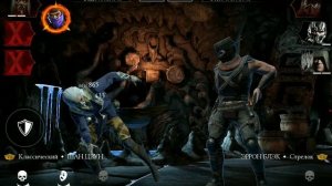 ЭДЕНИИСКАЯ БАШНЯ