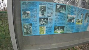 Школа инструкторов детско – юношеского туризма 2020