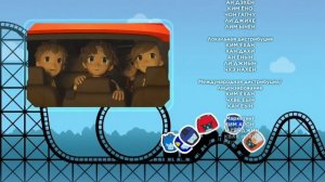 Все Эндинги корейского мультсериала Тоботы Герои Дэйдо.