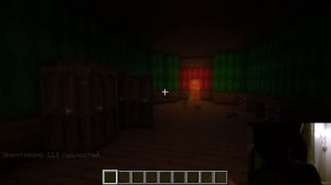 Строю карту из дорс в майне