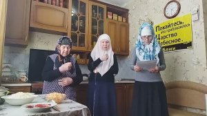 №472. Общая молитва. 15.03.26 г.