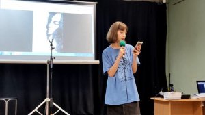 Презентация книги стихов и прозы Анны Горенко «Королевская шкура шмеля»