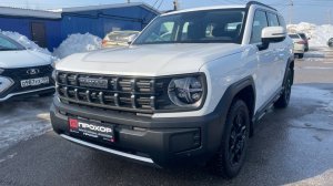 Обзор на Haval H3 I, 2024 ПРОХОР | Просто Хорошие Автомобили!