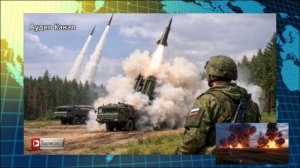 Российские военные разгромили секретную «посылку» из Франции на полигоне под Киевом