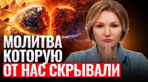 ТО, ЧТО ОТ НАС СКРЫВАЛИ, ВЫХОДИТ НАРУЖУ: истинные МОТИВЫ начинают управлять событиями