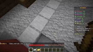 Стрим на бедварсе