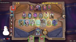 Heartstone turbo mod))