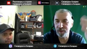 Есть новости украинские и бабушка надвое сказала.