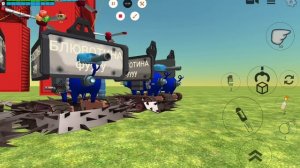 РАЗДАЮ версии Танка БЛЮВОТИНА до 4.0 в ЧГ